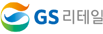 편/수BU 고객서비스 상담사 채용 안내(GS25, GS The Fresh, 우리동네 GS)